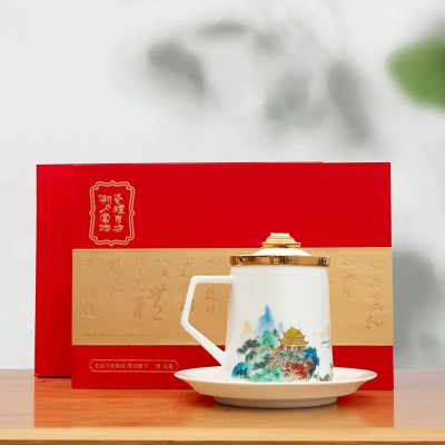 鐘意禮高檔茶杯禮盒裝商務禮品定製LOGO送客戶長輩領導實用禮物
