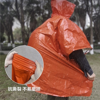 便攜反光急救雨衣戶外應急求生工具雨披防雨保暖多功能徒步鬥篷