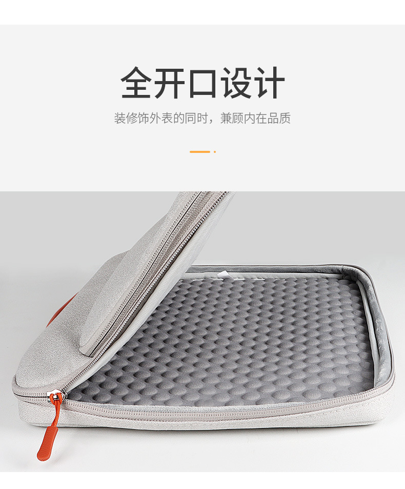 手提電腦包適用於蘋果聯想華為小米15.6寸氣囊防震筆記本內膽包