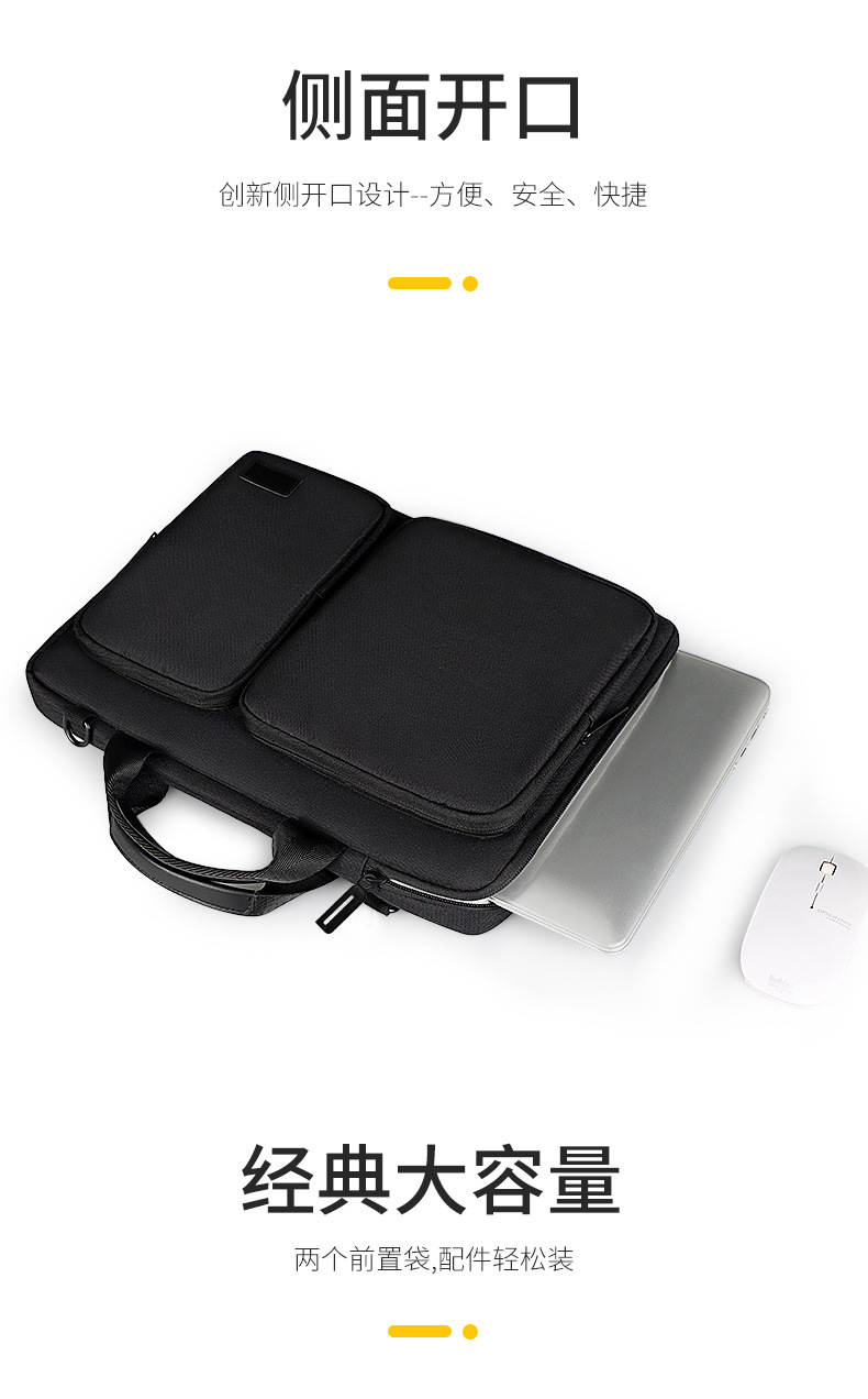 手提電腦包蘋果macbook單肩包華為pro15寸16.1寸筆記本內膽包