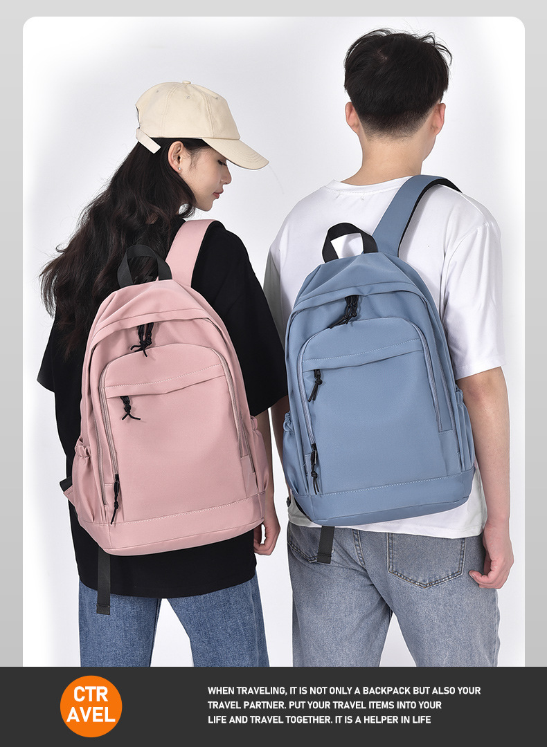 無性別風雙肩包多色學生書包休閑旅行背包批發可印刷logo