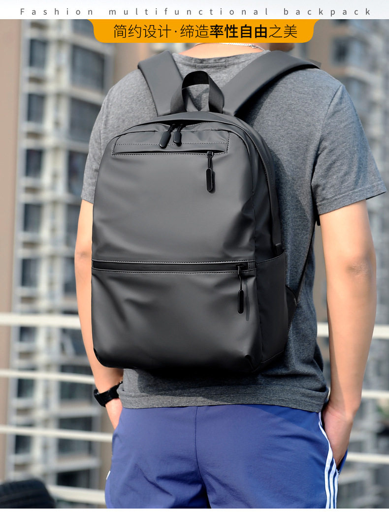 新款時尚簡約大容量雙肩包筆記本電腦包廠家直供背包