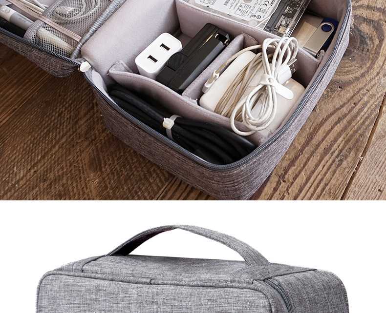 數據線收納包旅行充電寶耳機收納盒多功能分格數碼包