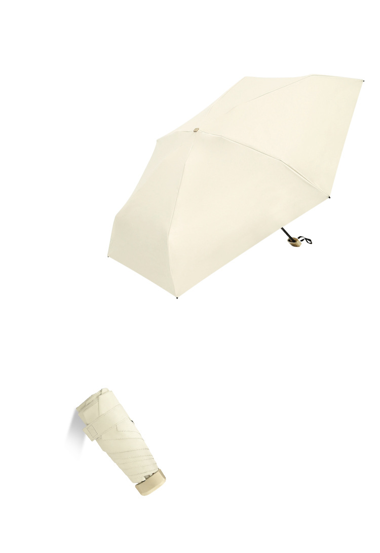 扁五折傘超輕防曬遮陽太陽傘加印logo女迷你口袋傘黑膠折疊晴雨傘