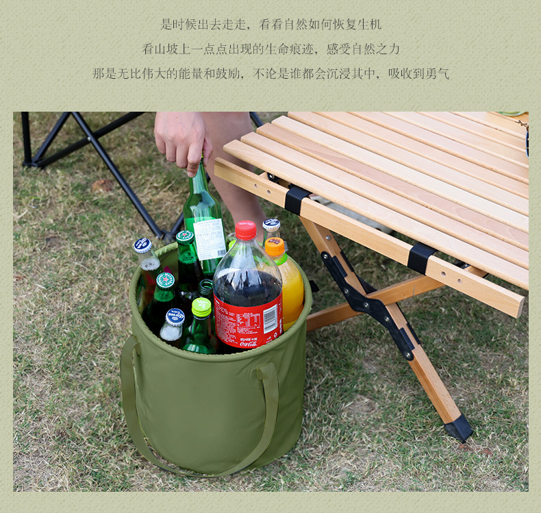 多功能便攜可折疊水桶車載大容量旅行洗漱桶戶外露營野餐儲水桶