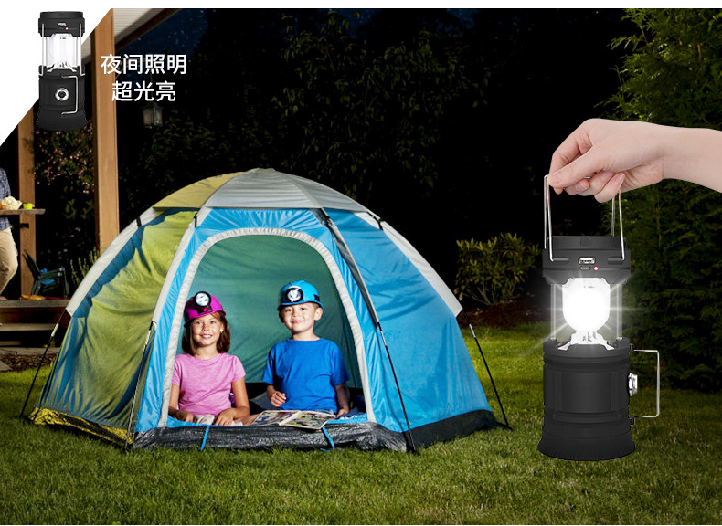 新款LED野營燈USB充電手提馬燈營地燈太陽能戶外露營燈帳篷燈