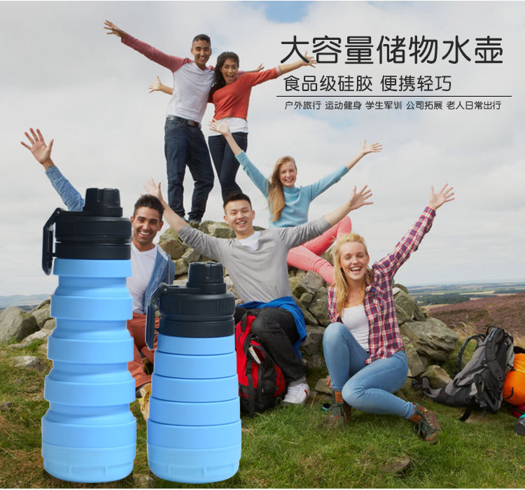 矽膠水壺創意多功能大容量水杯運動儲物水壺