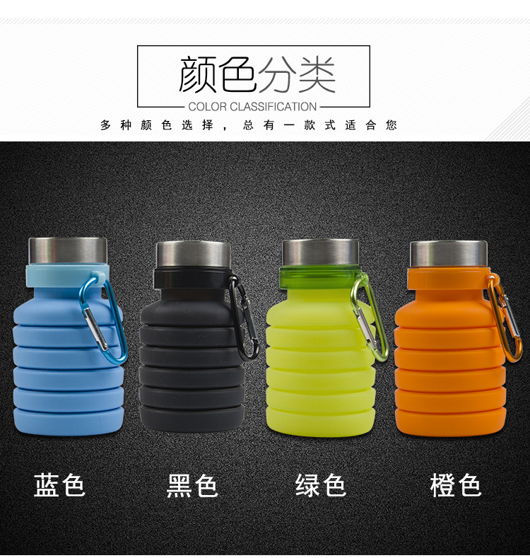 新款矽膠運動水壺可折疊矽膠水袋便捷旅行水杯戶外折疊水瓶