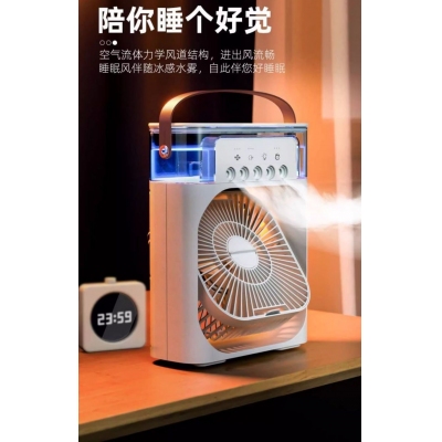 桌面五孔噴霧加濕器風扇