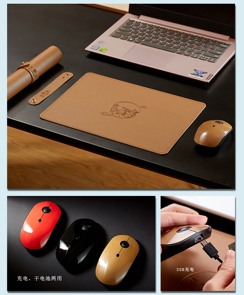 【靜心】實用商務三件套 鼠標+鼠標墊+靜心筆