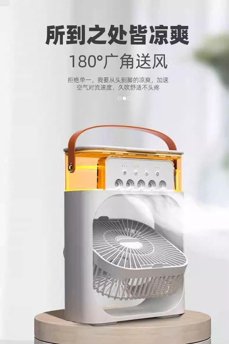 桌面五孔噴霧加濕器風扇