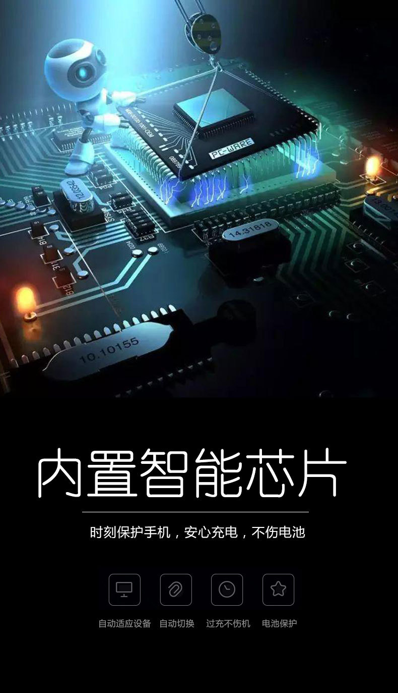 一拖三伸縮充電線