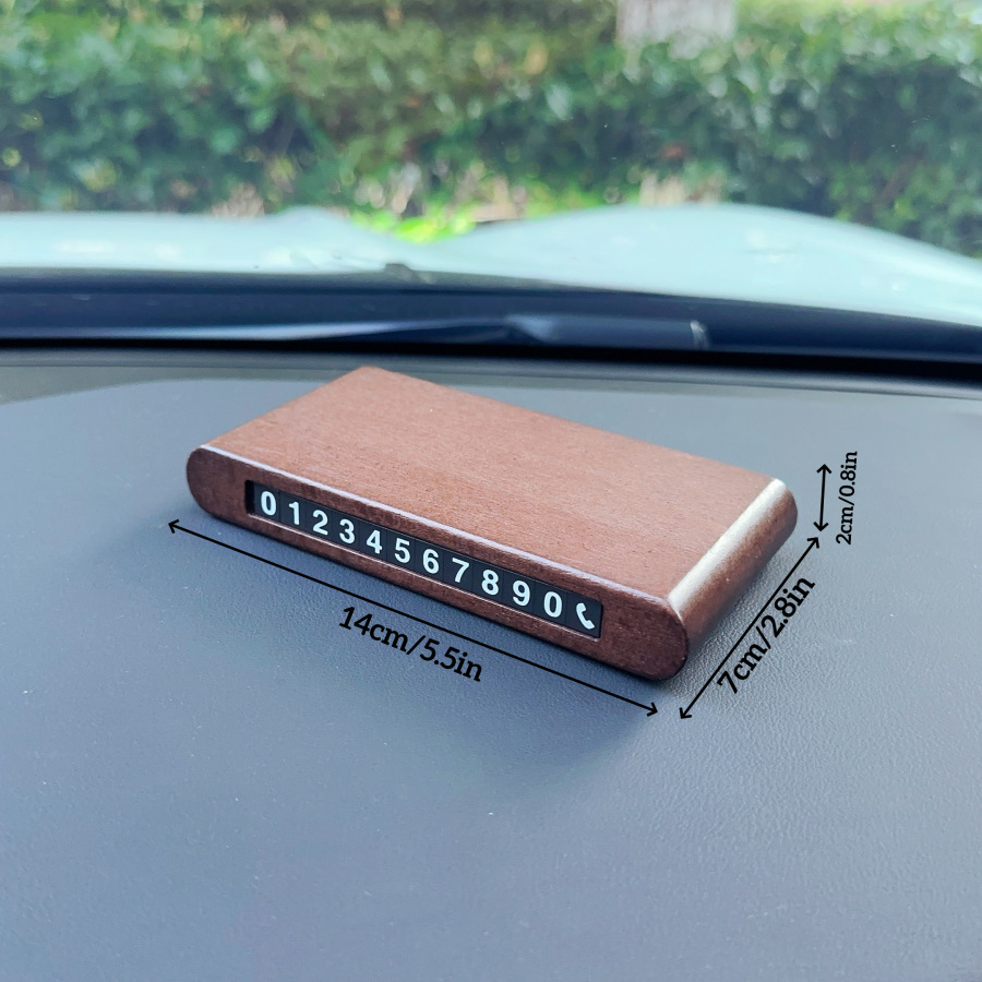 胡桃木臨時停車牌