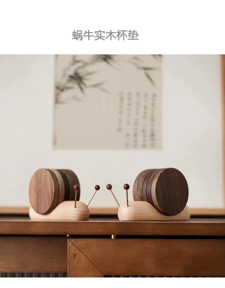 蝸牛木質杯墊